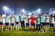 九游体育-“吴越杯”舟山赛区小微企业赞助征集火热开启！
